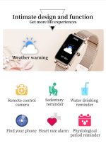 Ceas Smartwatch pentru femei, display 1.45 inch, functii sanatate, calorii, pasi, ritm cardiac, model ZX19