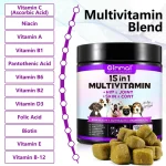 Multivitamine  Oimmal 15 in1 , pentru  caini , 375 gr.